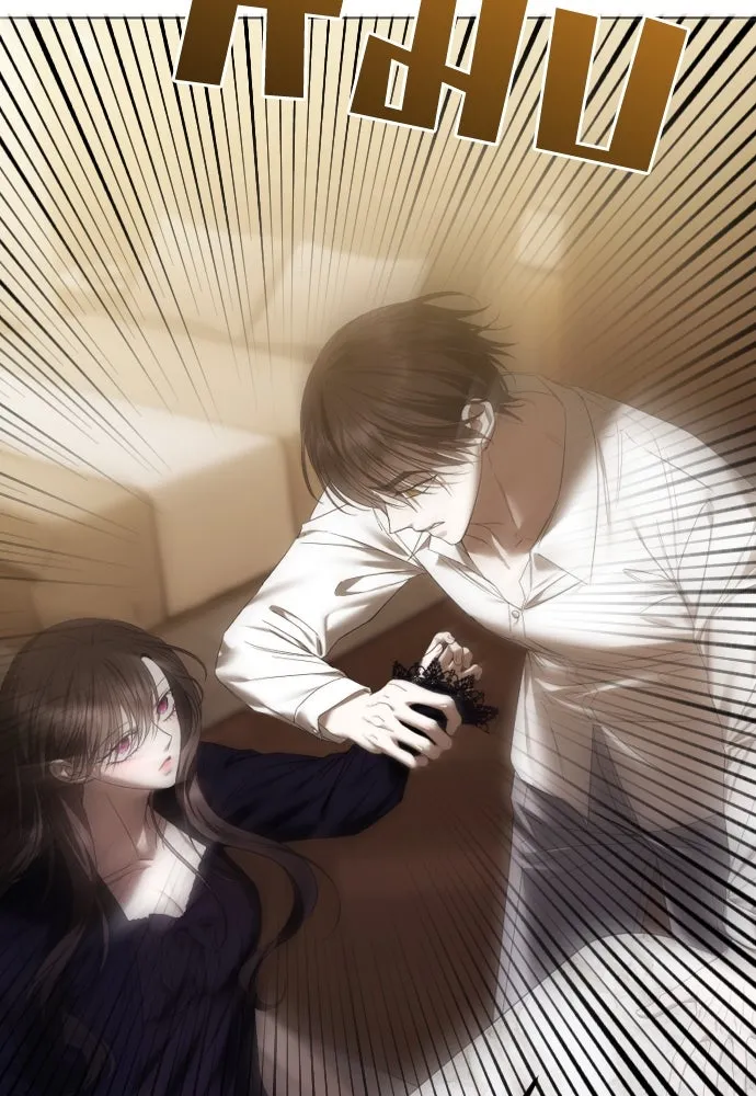 วิธีหนีตายจากนิยายโรคจิต ตอนที่ 58 รูปที่ 67