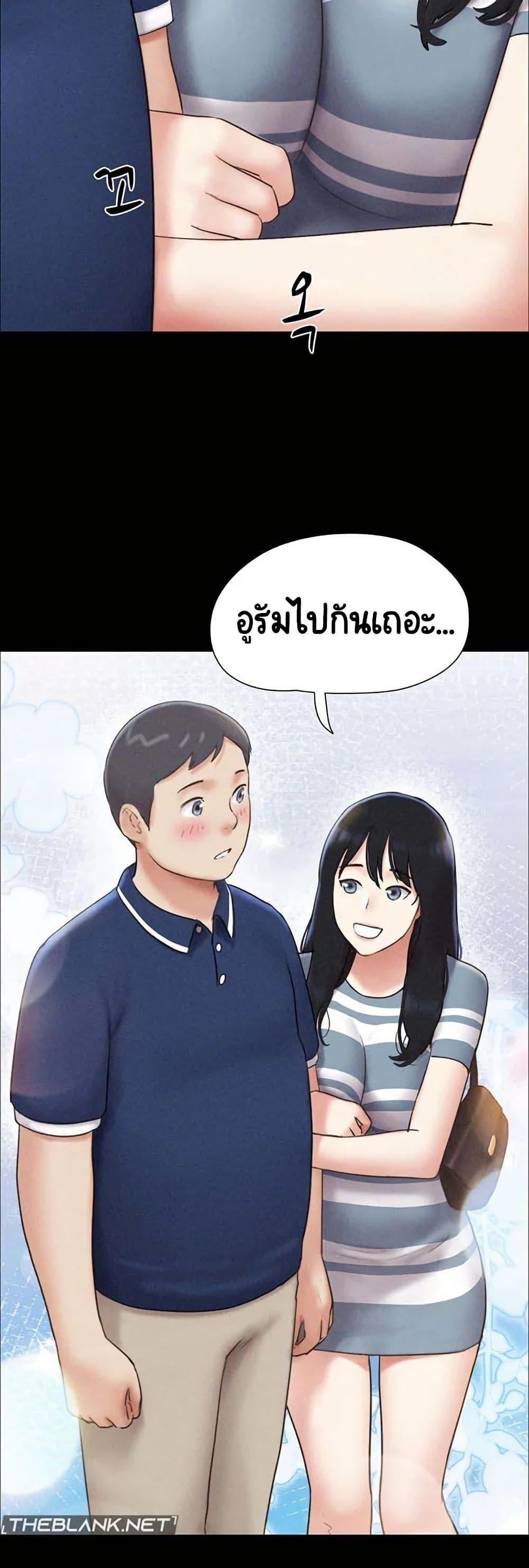 Doujin-Lc- อ่าน โดจิน มังฮวา เกาหลี ญี่ปุ่น จีน แปลไทย Soeun ตอนที่ 1 2 3 4 5 6 7 8 9 10 11 12 13 14 ฟรี ไม่มีโฆษณา อ่าน โดจิน Manhwa เกาหลี ญี่ปุ่น จีน เรามีครบ คัดมาให้เน้นๆ โดจิน 18+ รับประกันความฟินโดย  Doujin Lc