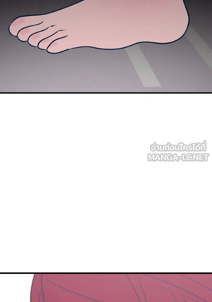 รักนี้ไม่มีรีไซเคิล ตอนที่ 53 รูปที่ 99