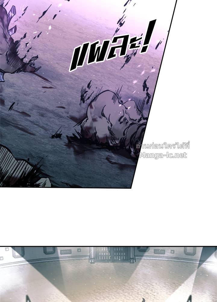 Doujin-Lc- อ่าน โดจิน มังฮวา เกาหลี ญี่ปุ่น จีน แปลไทย ผู้พิชิตเกมป้องกันฐาน ตอนที่ 1 2 3 4 5 6 7 8 9 10 11 12 13 14 ฟรี ไม่มีโฆษณา อ่าน โดจิน Manhwa เกาหลี ญี่ปุ่น จีน เรามีครบ คัดมาให้เน้นๆ โดจิน 18+ รับประกันความฟินโดย Doujin Lc