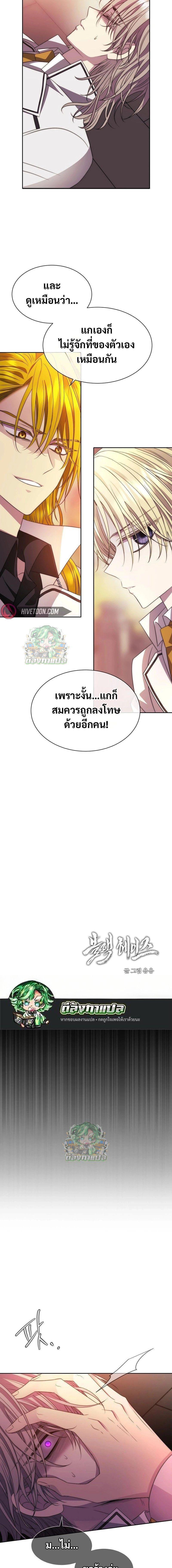Manga-lc-com อ่านมังงะ อ่านการ์ตูน ออนไลน์ ฟรี Black Haze ตอนที่ 1 2 3 4 5 6 7 8 9 10 11 12 13 14 ฟรี ไม่มีโฆษณา Manga-lc - อ่าน มังงะ อ่าน การ์ตูน ออนไลน์ อ่านมังงะ ฟรี