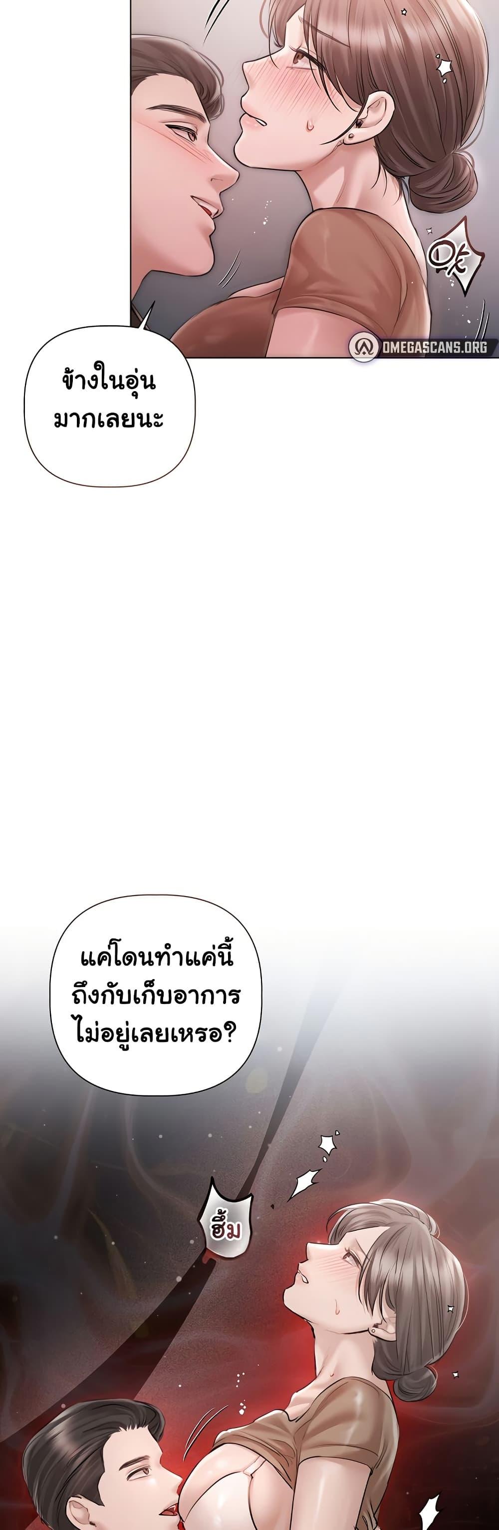 Doujin-Lc- อ่าน โดจิน มังฮวา เกาหลี ญี่ปุ่น จีน แปลไทย Slave to Poetry ตอนที่ 1 2 3 4 5 6 7 8 9 10 11 12 13 14 ฟรี ไม่มีโฆษณา อ่าน โดจิน Manhwa เกาหลี ญี่ปุ่น จีน เรามีครบ คัดมาให้เน้นๆ โดจิน 18+ รับประกันความฟินโดย  Doujin Lc