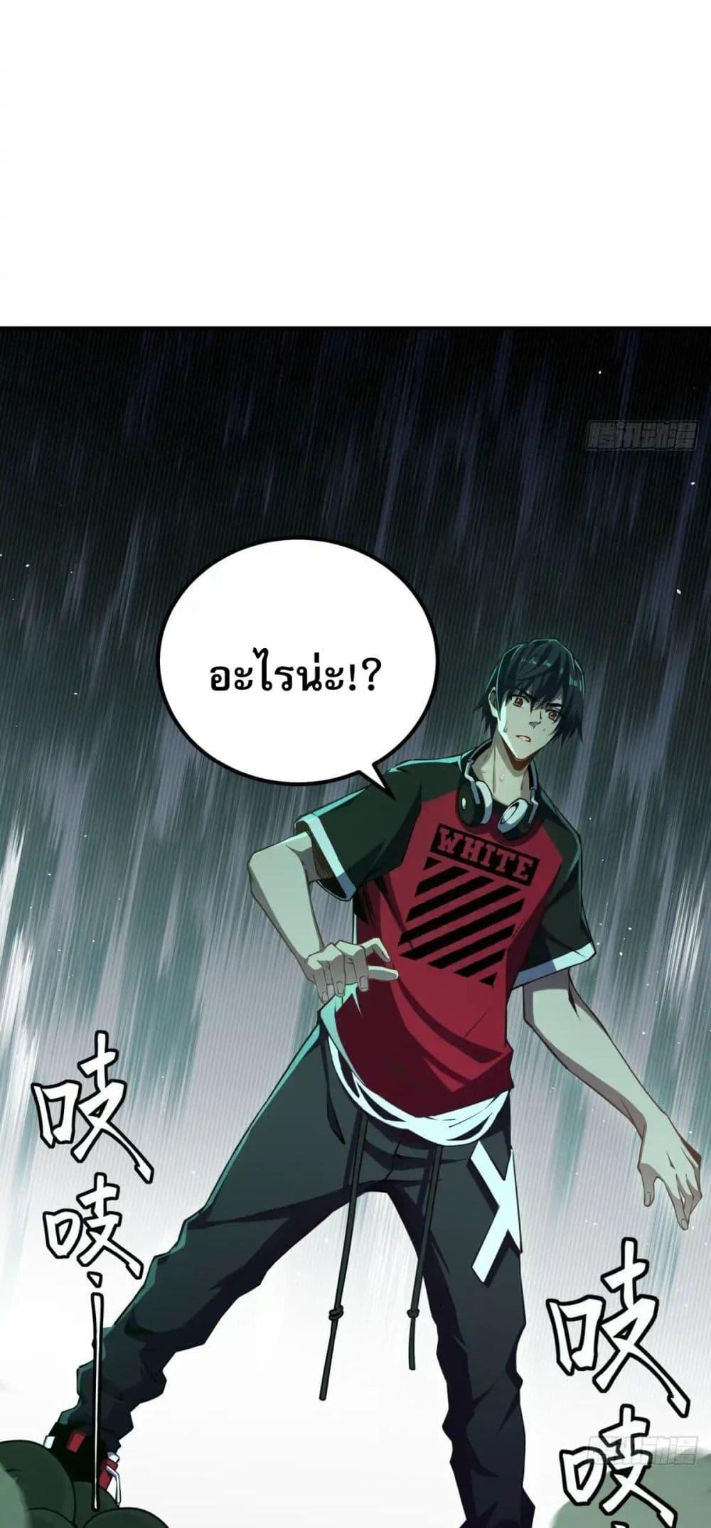 Manga-lc-com อ่านมังงะ อ่านการ์ตูน ออนไลน์ ฟรี Future City S The Awakening of Perfect Fortune ตอนที่ 1 2 3 4 5 6 7 8 9 10 11 12 13 14 ฟรี ไม่มีโฆษณา Manga-lc - อ่าน มังงะ อ่าน การ์ตูน ออนไลน์ อ่านมังงะ ฟรี