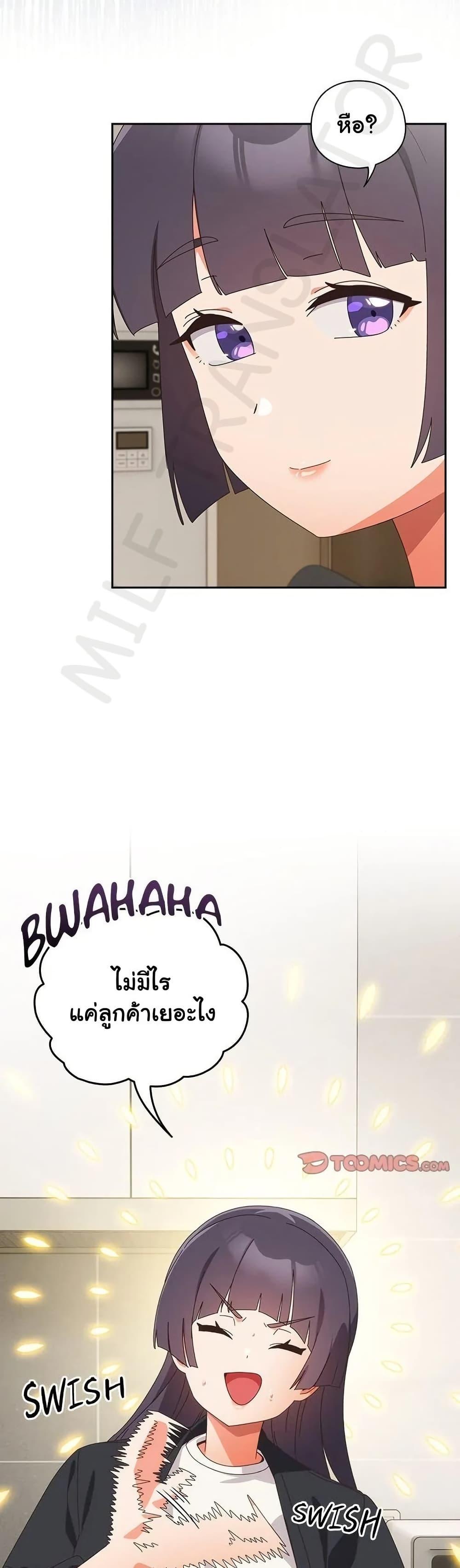 Doujin-Lc- อ่าน โดจิน มังฮวา เกาหลี ญี่ปุ่น จีน แปลไทย Like No Other ตอนที่ 1 2 3 4 5 6 7 8 9 10 11 12 13 14 ฟรี ไม่มีโฆษณา อ่าน โดจิน Manhwa เกาหลี ญี่ปุ่น จีน เรามีครบ คัดมาให้เน้นๆ โดจิน 18+ รับประกันความฟินโดย  Doujin Lc