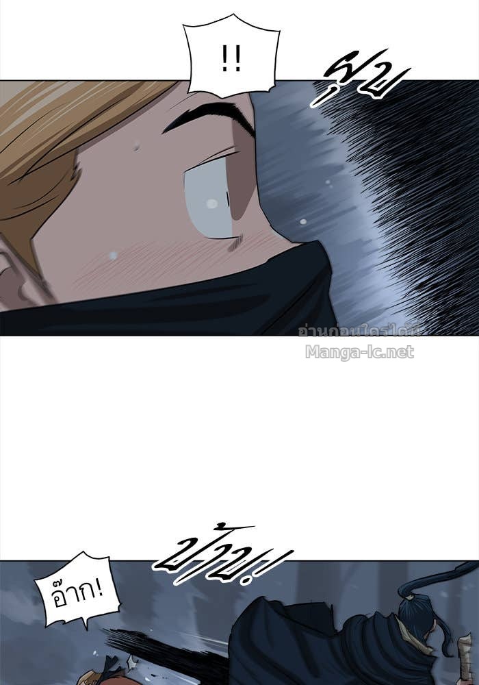 Doujin-Lc- อ่าน โดจิน มังฮวา เกาหลี ญี่ปุ่น จีน แปลไทย องครักษ์แห่งอัครสกุลจาง ตอนที่ 1 2 3 4 5 6 7 8 9 10 11 12 13 14 ฟรี ไม่มีโฆษณา อ่าน โดจิน Manhwa เกาหลี ญี่ปุ่น จีน เรามีครบ คัดมาให้เน้นๆ โดจิน 18+ รับประกันความฟินโดย Doujin Lc