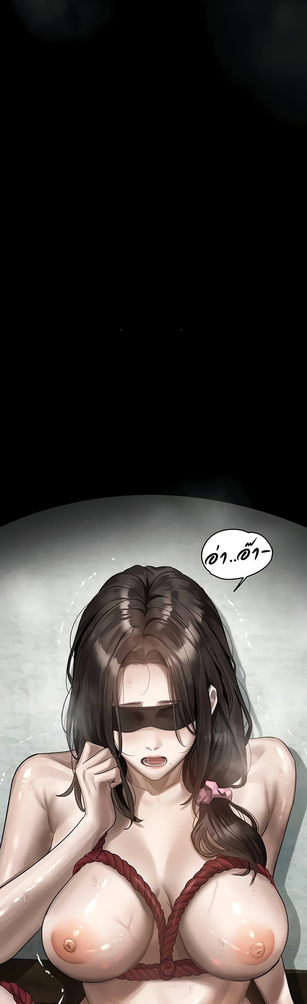 Doujin-Lc- อ่าน โดจิน มังฮวา เกาหลี ญี่ปุ่น จีน แปลไทย Dirty Talk ตอนที่ 1 2 3 4 5 6 7 8 9 10 11 12 13 14 ฟรี ไม่มีโฆษณา อ่าน โดจิน Manhwa เกาหลี ญี่ปุ่น จีน เรามีครบ คัดมาให้เน้นๆ โดจิน 18+ รับประกันความฟินโดย  Doujin Lc