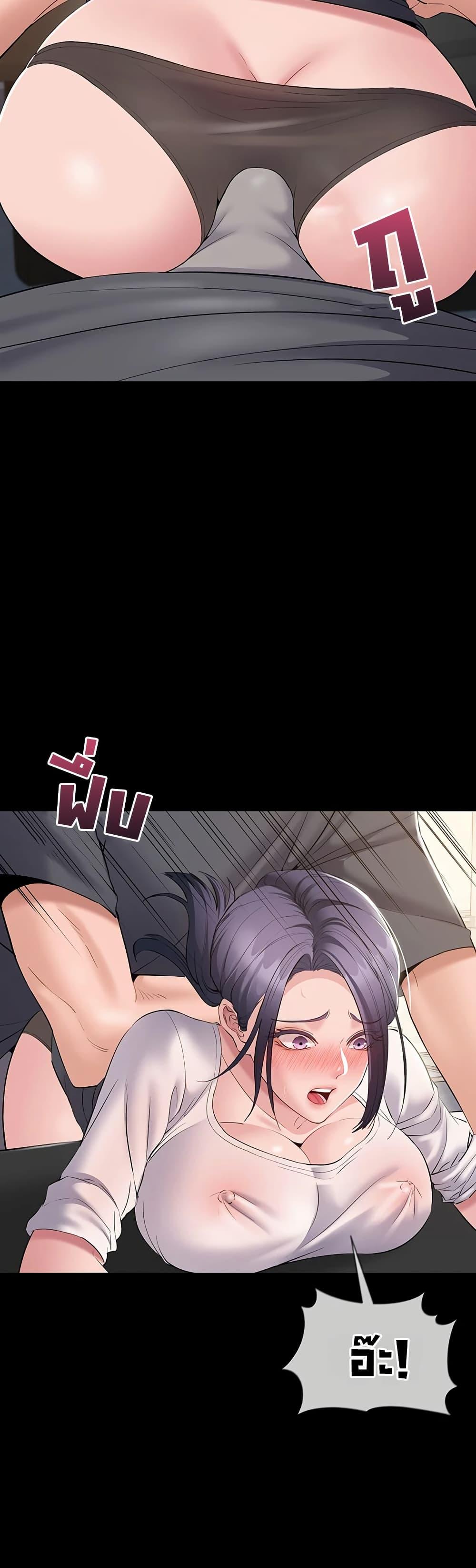 Doujin-Lc- อ่าน โดจิน มังฮวา เกาหลี ญี่ปุ่น จีน แปลไทย Quiet Worker ตอนที่ 1 2 3 4 5 6 7 8 9 10 11 12 13 14 ฟรี ไม่มีโฆษณา อ่าน โดจิน Manhwa เกาหลี ญี่ปุ่น จีน เรามีครบ คัดมาให้เน้นๆ โดจิน 18+ รับประกันความฟินโดย  Doujin Lc