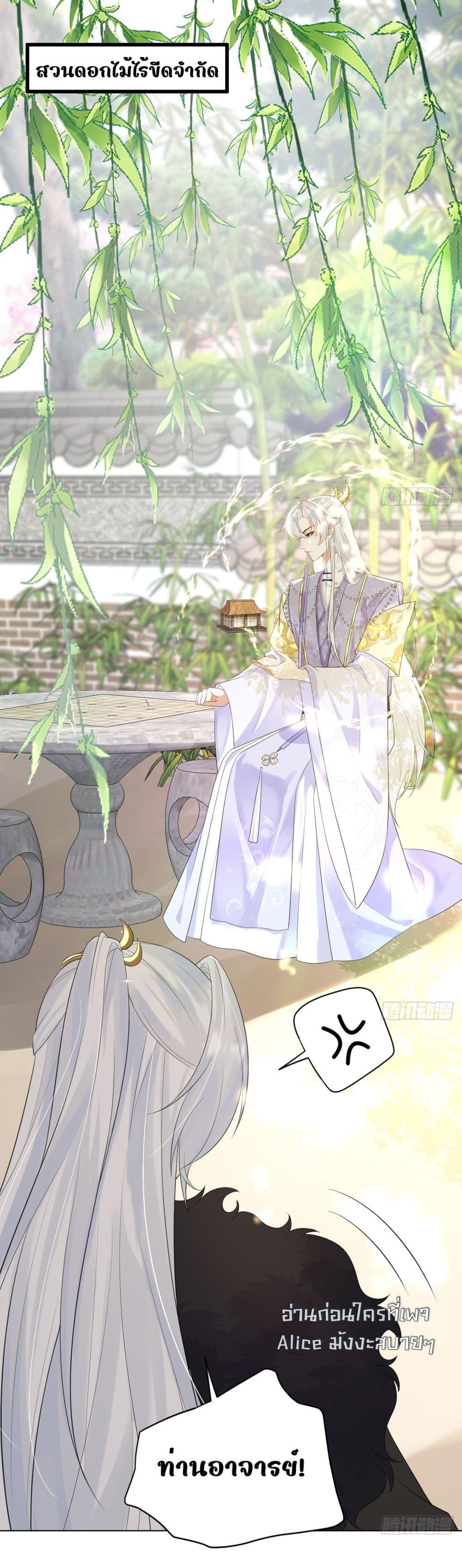 Manga-lc-com อ่านมังงะ อ่านการ์ตูน ออนไลน์ ฟรี LoveintheSky ตอนที่ 1 2 3 4 5 6 7 8 9 10 11 12 13 14 ฟรี ไม่มีโฆษณา Manga-lc - อ่าน มังงะ อ่าน การ์ตูน ออนไลน์ อ่านมังงะ ฟรี