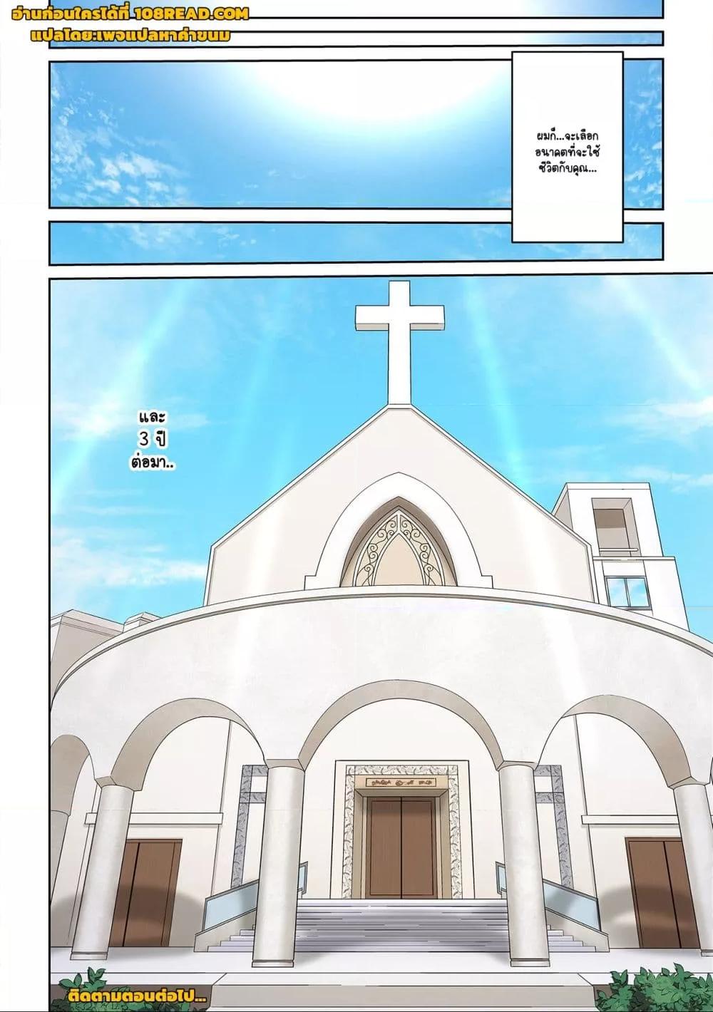 Doujin-Lc- อ่าน โดจิน มังฮวา เกาหลี ญี่ปุ่น จีน แปลไทย [Brother Pierrot] Tonari no Hitozuma ni Furin Sonyuu – กลิ่นหอมแห่งการเริ่มต้นใหม่ ตอนที่ 1 2 3 4 5 6 7 8 9 10 11 12 13 14 ฟรี ไม่มีโฆษณา อ่าน โดจิน Manhwa เกาหลี ญี่ปุ่น จีน เรามีครบ คัดมาให้เน้นๆ โดจิน 18+ รับประกันความฟินโดย  Doujin Lc