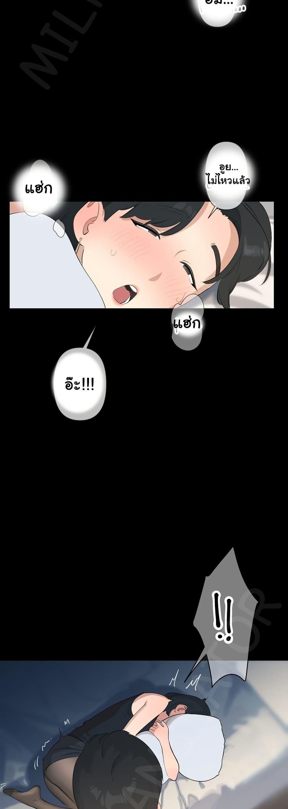 Doujin-Lc- อ่าน โดจิน มังฮวา เกาหลี ญี่ปุ่น จีน แปลไทย Confidentiality Agreement ตอนที่ 1 2 3 4 5 6 7 8 9 10 11 12 13 14 ฟรี ไม่มีโฆษณา อ่าน โดจิน Manhwa เกาหลี ญี่ปุ่น จีน เรามีครบ คัดมาให้เน้นๆ โดจิน 18+ รับประกันความฟินโดย  Doujin Lc