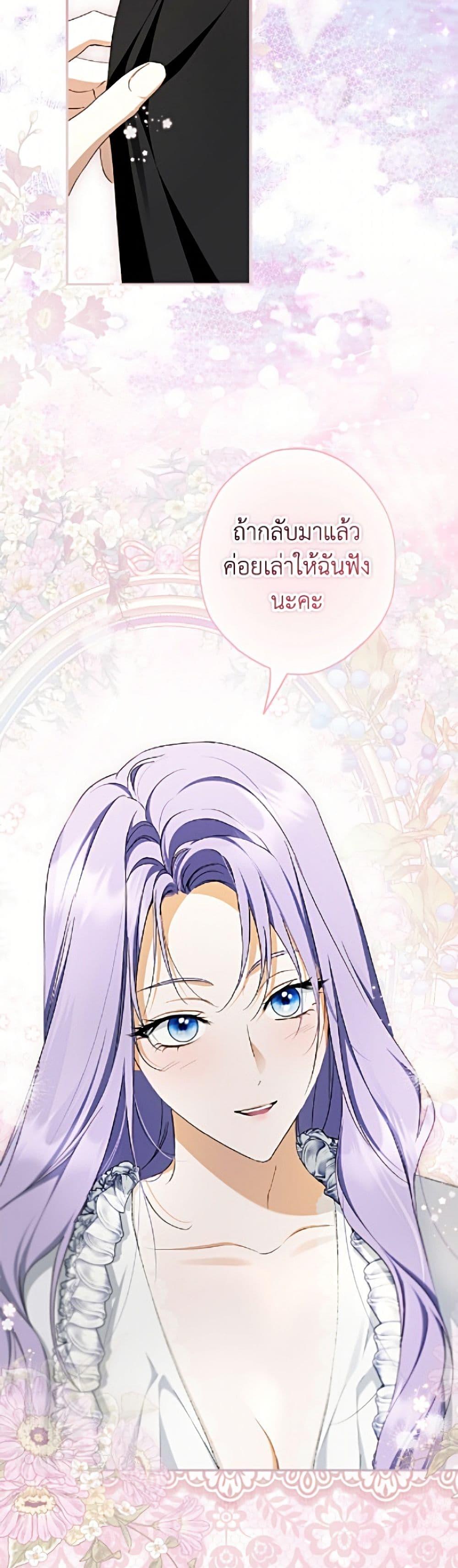 Manga-lc-com อ่านมังงะ อ่านการ์ตูน ออนไลน์ ฟรี An Extra Stole the Male Leads ตอนที่ 1 2 3 4 5 6 7 8 9 10 11 12 13 14 ฟรี ไม่มีโฆษณา Manga-lc - อ่าน มังงะ อ่าน การ์ตูน ออนไลน์ อ่านมังงะ ฟรี