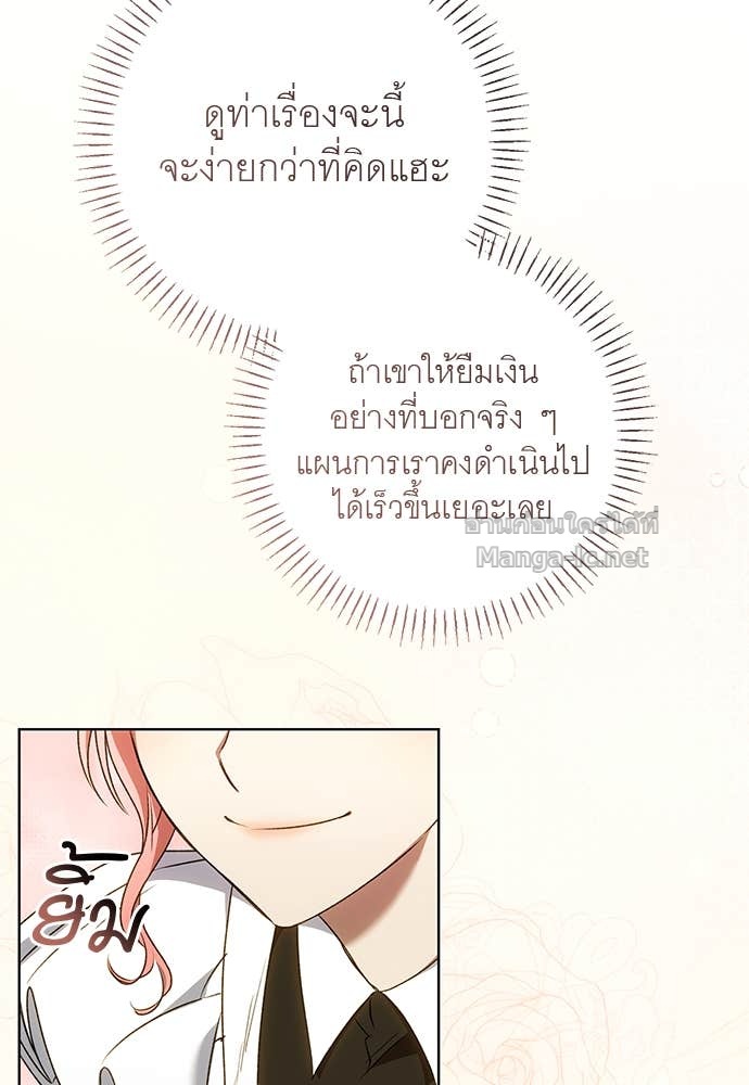Doujin-Lc- อ่าน โดจิน มังฮวา เกาหลี ญี่ปุ่น จีน แปลไทย อยากได้ ก็เอาไป ตอนที่ 1 2 3 4 5 6 7 8 9 10 11 12 13 14 ฟรี ไม่มีโฆษณา อ่าน โดจิน Manhwa เกาหลี ญี่ปุ่น จีน เรามีครบ คัดมาให้เน้นๆ โดจิน 18+ รับประกันความฟินโดย Doujin Lc