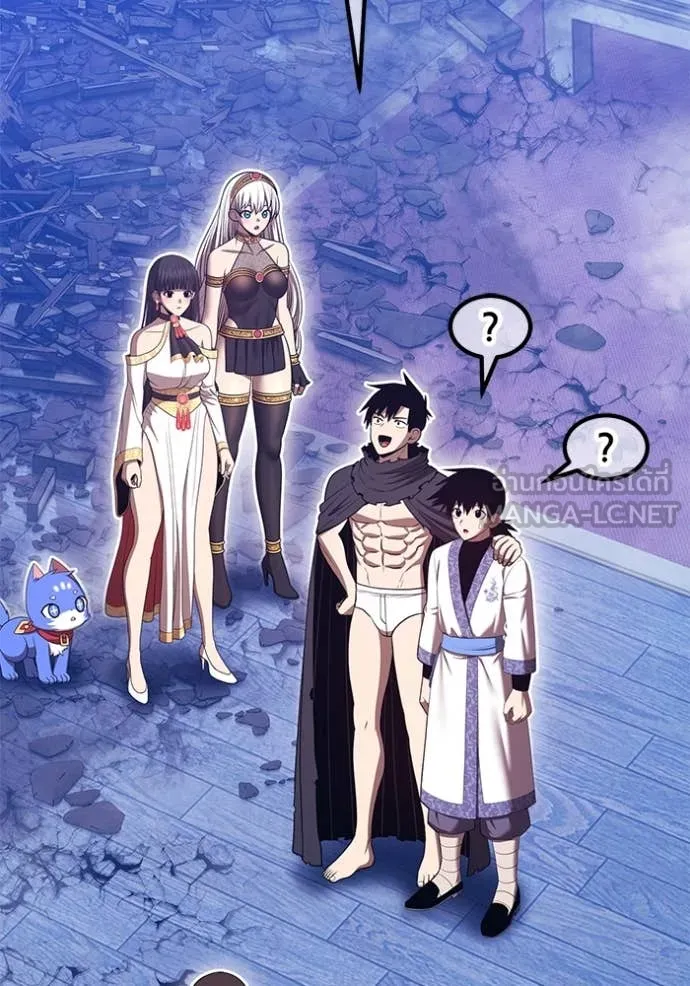 +99 ท่อนไม้ ตอนที่ 169 รูปที่ 277