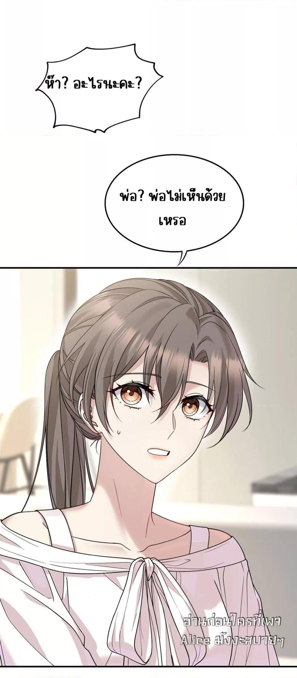 Manga-lc-com อ่านมังงะ อ่านการ์ตูน ออนไลน์ ฟรี AfterBreaking ตอนที่ 1 2 3 4 5 6 7 8 9 10 11 12 13 14 ฟรี ไม่มีโฆษณา Manga-lc - อ่าน มังงะ อ่าน การ์ตูน ออนไลน์ อ่านมังงะ ฟรี