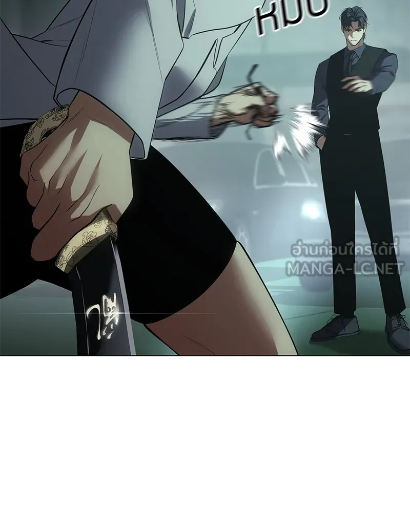 แบคXX ตอนที่ 35 รูปที่ 99