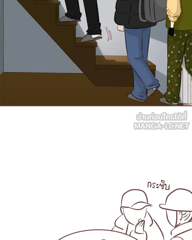 เพียงลมหนาว ตอนที่ 5 รูปที่ 36