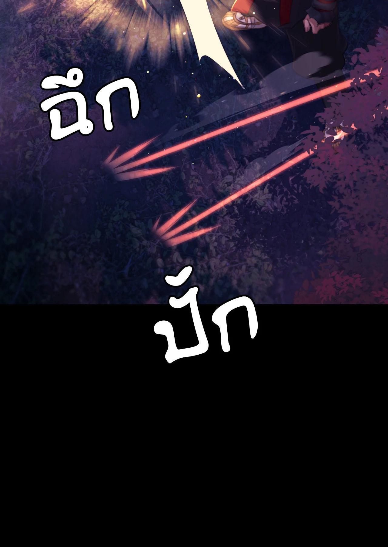 Doujin-Lc- อ่าน โดจิน มังฮวา เกาหลี ญี่ปุ่น จีน แปลไทย Madam ตอนที่ 1 2 3 4 5 6 7 8 9 10 11 12 13 14 ฟรี ไม่มีโฆษณา อ่าน โดจิน Manhwa เกาหลี ญี่ปุ่น จีน เรามีครบ คัดมาให้เน้นๆ โดจิน 18+ รับประกันความฟินโดย  Doujin Lc