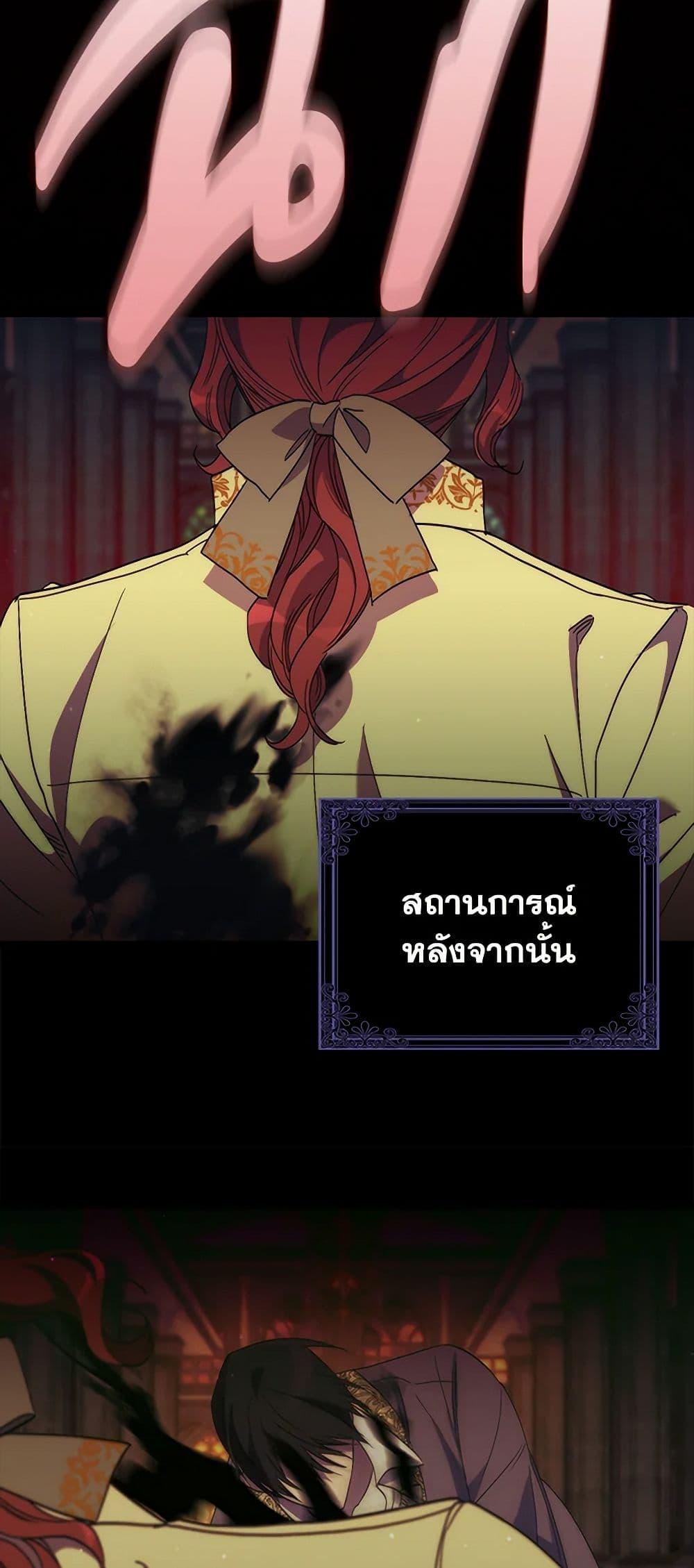 Manga-lc-com อ่านมังงะ อ่านการ์ตูน ออนไลน์ ฟรี I’m Dead, But the Hero Went Crazy ตอนที่ 1 2 3 4 5 6 7 8 9 10 11 12 13 14 ฟรี ไม่มีโฆษณา Manga-lc - อ่าน มังงะ อ่าน การ์ตูน ออนไลน์ อ่านมังงะ ฟรี