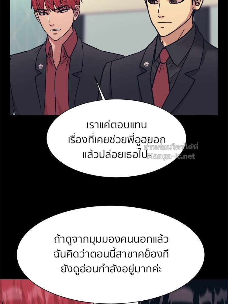 Doujin-Lc- อ่าน โดจิน มังฮวา เกาหลี ญี่ปุ่น จีน แปลไทย โคตรแกร่ง ตอนที่ 1 2 3 4 5 6 7 8 9 10 11 12 13 14 ฟรี ไม่มีโฆษณา อ่าน โดจิน Manhwa เกาหลี ญี่ปุ่น จีน เรามีครบ คัดมาให้เน้นๆ โดจิน 18+ รับประกันความฟินโดย Doujin Lc
