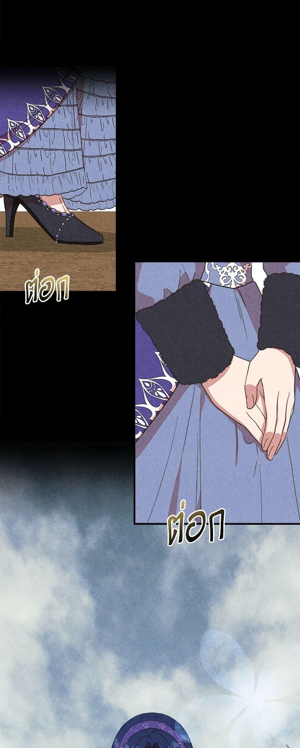 Manga-lc-com อ่านมังงะ อ่านการ์ตูน ออนไลน์ ฟรี I Wasn’t the Cinderella ตอนที่ 1 2 3 4 5 6 7 8 9 10 11 12 13 14 ฟรี ไม่มีโฆษณา Manga-lc - อ่าน มังงะ อ่าน การ์ตูน ออนไลน์ อ่านมังงะ ฟรี