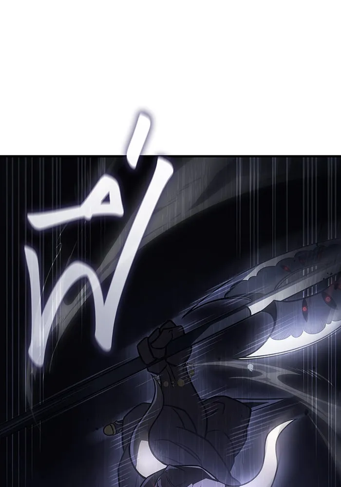 เกิดใหม่พร้อมพลังแห่งราชัน ตอนที่ 48 รูปที่ 64