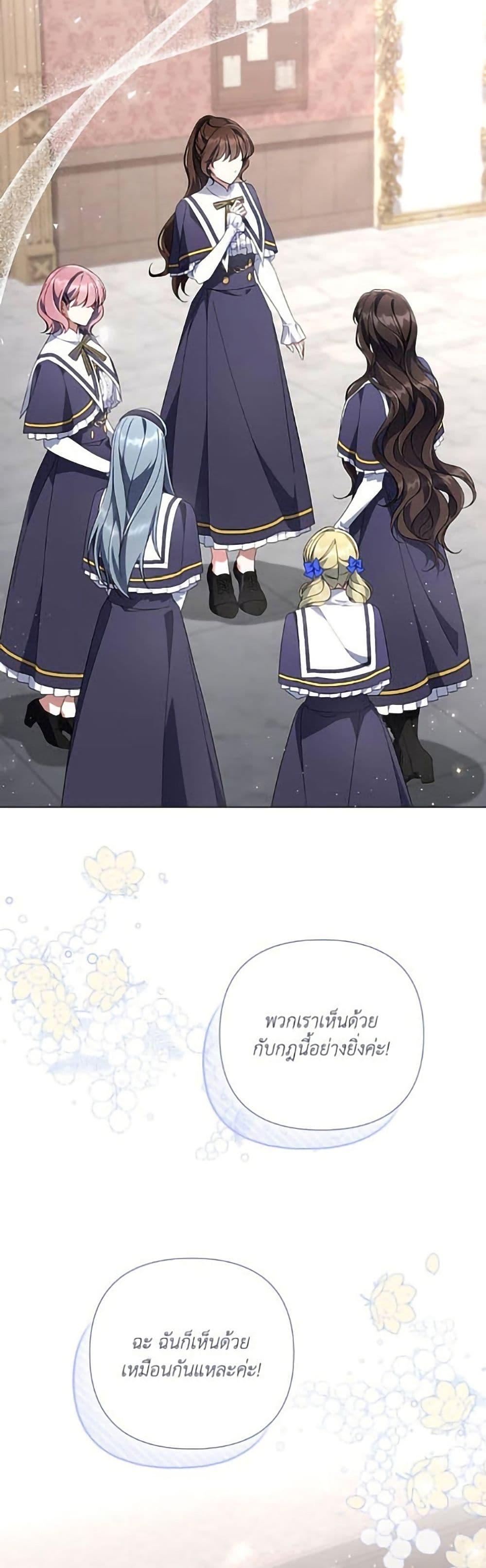 Manga-lc-com อ่านมังงะ อ่านการ์ตูน ออนไลน์ ฟรี Villainess Streamer ตอนที่ 1 2 3 4 5 6 7 8 9 10 11 12 13 14 ฟรี ไม่มีโฆษณา Manga-lc - อ่าน มังงะ อ่าน การ์ตูน ออนไลน์ อ่านมังงะ ฟรี