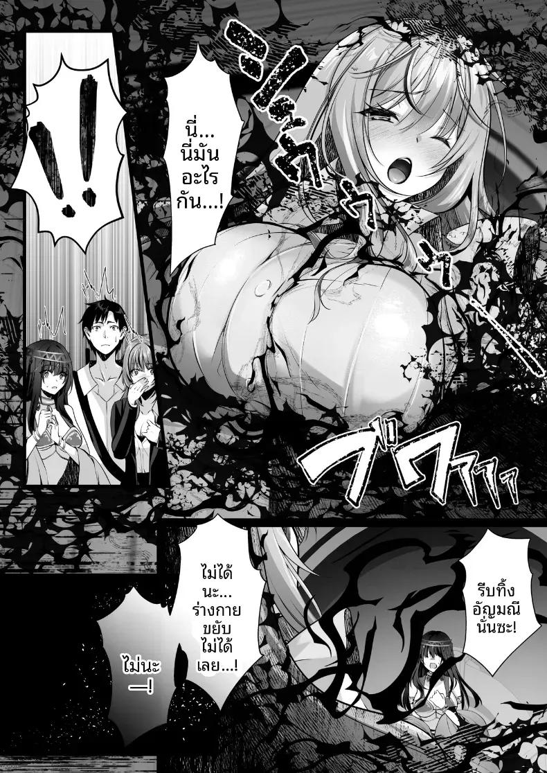 Doujin-Lc- อ่าน โดจิน มังฮวา เกาหลี ญี่ปุ่น จีน แปลไทย เซ็กส์เลเวลลิ่ง ตอนที่ 1 2 3 4 5 6 7 8 9 10 11 12 13 14 ฟรี ไม่มีโฆษณา อ่าน โดจิน Manhwa เกาหลี ญี่ปุ่น จีน เรามีครบ คัดมาให้เน้นๆ โดจิน 18+ รับประกันความฟินโดย  Doujin Lc