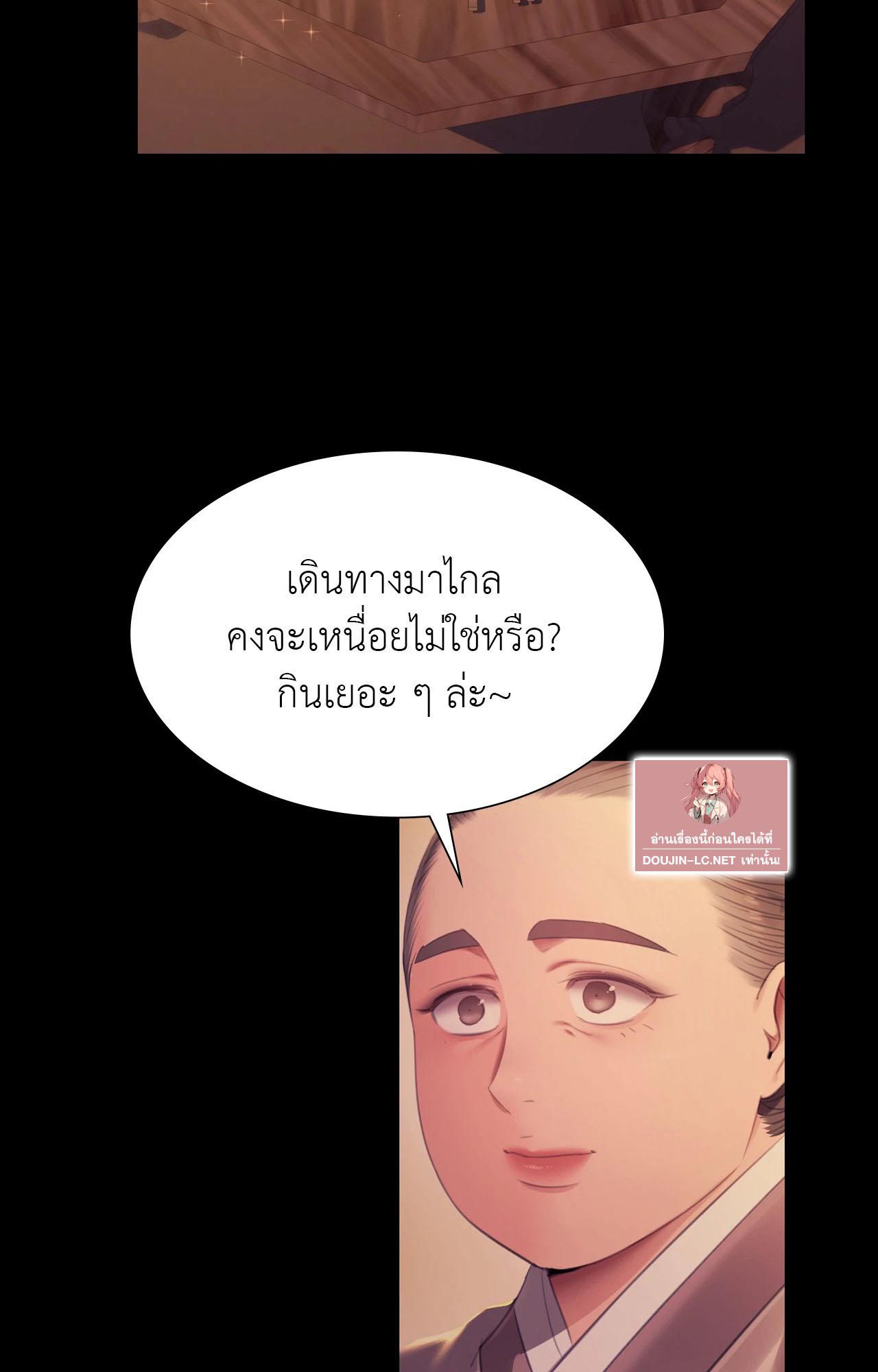 Doujin-Lc- อ่าน โดจิน มังฮวา เกาหลี ญี่ปุ่น จีน แปลไทย Madam ตอนที่ 1 2 3 4 5 6 7 8 9 10 11 12 13 14 ฟรี ไม่มีโฆษณา อ่าน โดจิน Manhwa เกาหลี ญี่ปุ่น จีน เรามีครบ คัดมาให้เน้นๆ โดจิน 18+ รับประกันความฟินโดย  Doujin Lc