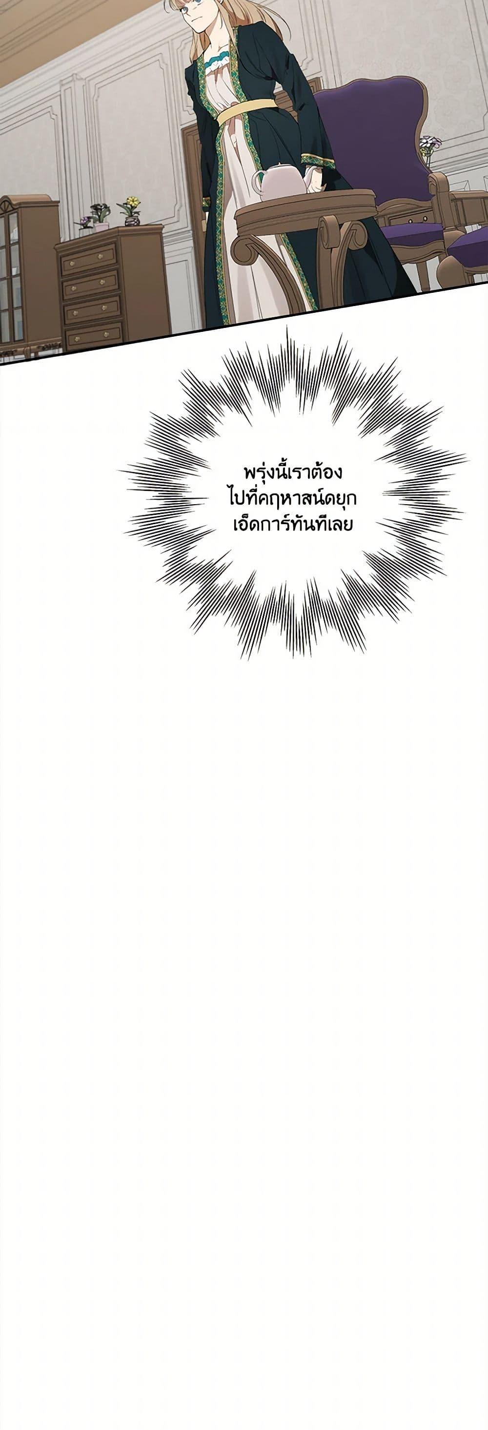 Manga-lc-com อ่านมังงะ อ่านการ์ตูน ออนไลน์ ฟรี It Was All a Mistake ตอนที่ 1 2 3 4 5 6 7 8 9 10 11 12 13 14 ฟรี ไม่มีโฆษณา Manga-lc - อ่าน มังงะ อ่าน การ์ตูน ออนไลน์ อ่านมังงะ ฟรี