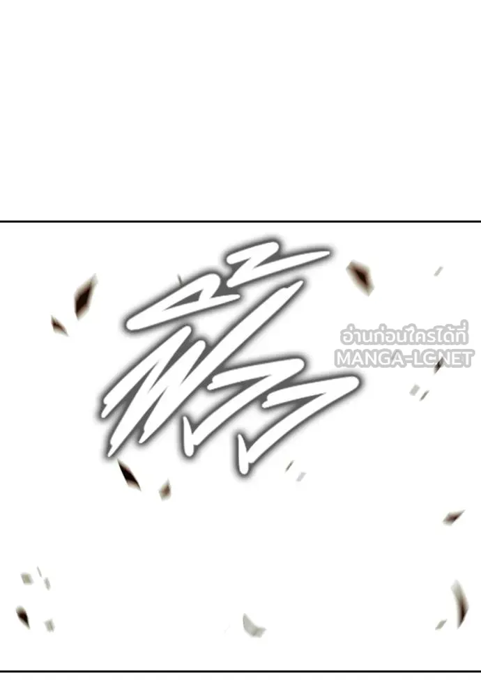 เยาวชนคนคุก ตอนที่ 57 รูปที่ 61