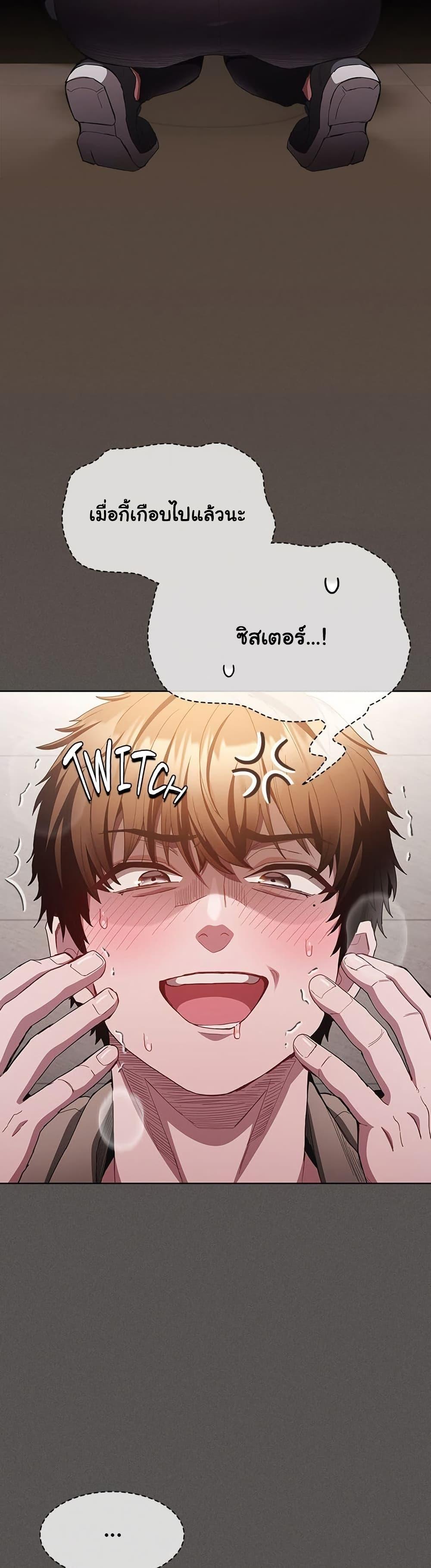Doujin-Lc- อ่าน โดจิน มังฮวา เกาหลี ญี่ปุ่น จีน แปลไทย Believe Me! I Offer ตอนที่ 1 2 3 4 5 6 7 8 9 10 11 12 13 14 ฟรี ไม่มีโฆษณา อ่าน โดจิน Manhwa เกาหลี ญี่ปุ่น จีน เรามีครบ คัดมาให้เน้นๆ โดจิน 18+ รับประกันความฟินโดย  Doujin Lc