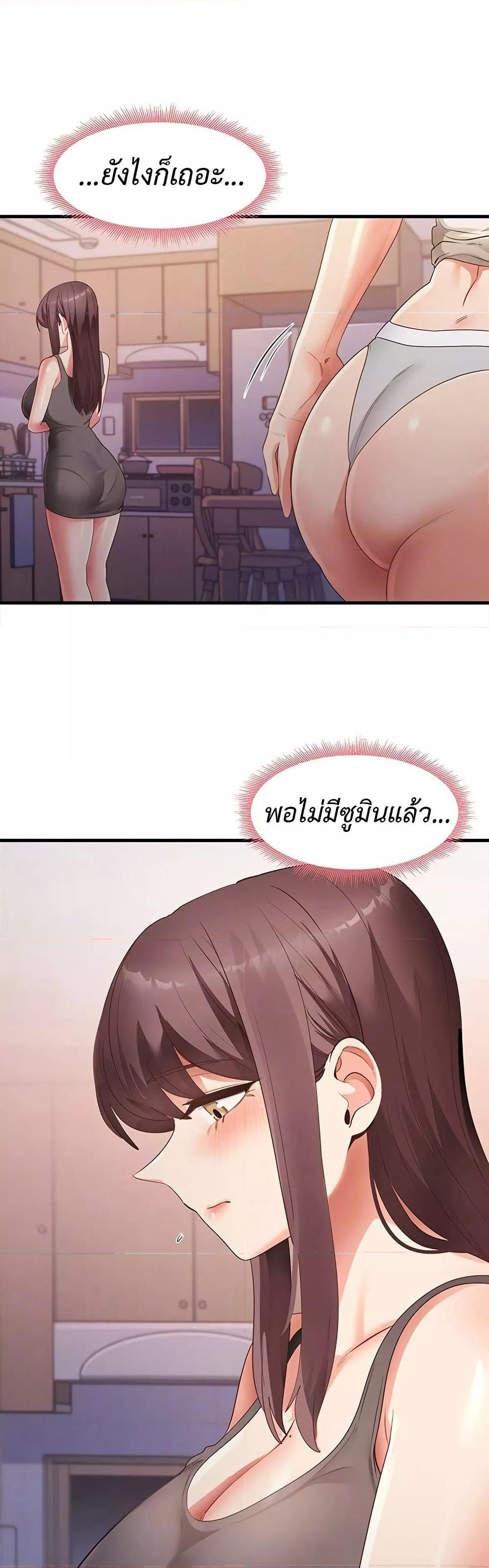 Doujin-Lc- อ่าน โดจิน มังฮวา เกาหลี ญี่ปุ่น จีน แปลไทย My Study Method ตอนที่ 1 2 3 4 5 6 7 8 9 10 11 12 13 14 ฟรี ไม่มีโฆษณา อ่าน โดจิน Manhwa เกาหลี ญี่ปุ่น จีน เรามีครบ คัดมาให้เน้นๆ โดจิน 18+ รับประกันความฟินโดย  Doujin Lc