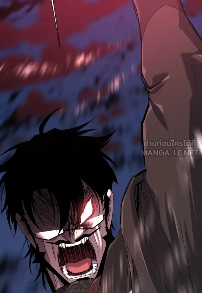 ยอดสถาปนิกผู้พิทักษ์อาณาจักร ตอนที่ 203 รูปที่ 87