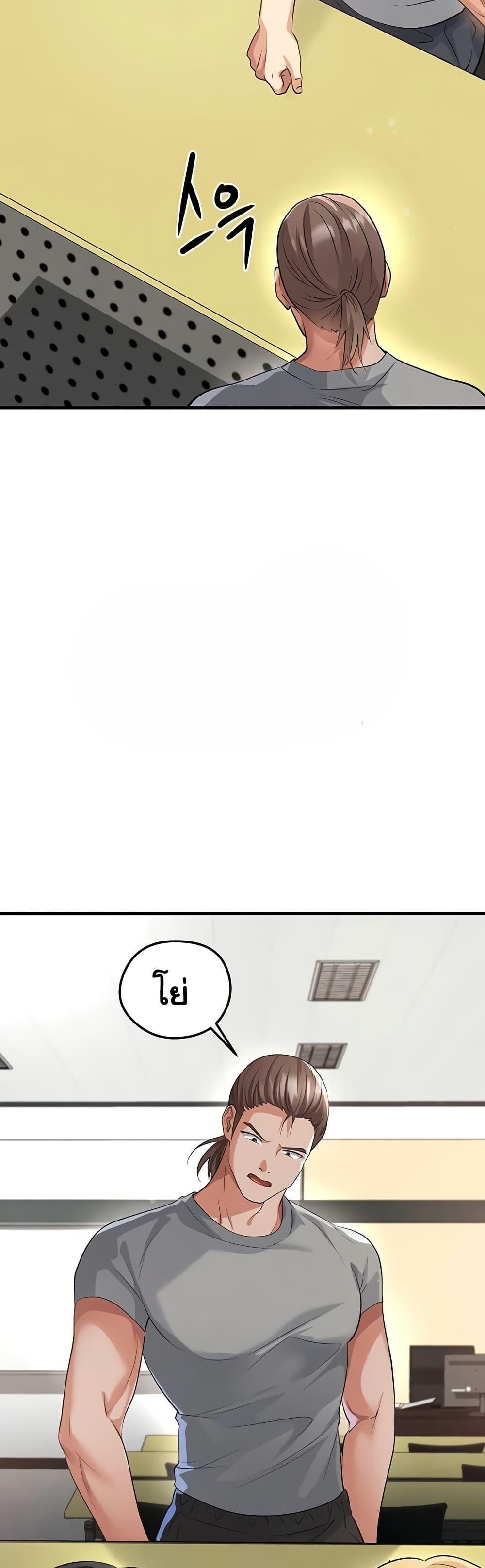 Doujin-Lc- อ่าน โดจิน มังฮวา เกาหลี ญี่ปุ่น จีน แปลไทย The Hottie’s Good ตอนที่ 1 2 3 4 5 6 7 8 9 10 11 12 13 14 ฟรี ไม่มีโฆษณา อ่าน โดจิน Manhwa เกาหลี ญี่ปุ่น จีน เรามีครบ คัดมาให้เน้นๆ โดจิน 18+ รับประกันความฟินโดย  Doujin Lc