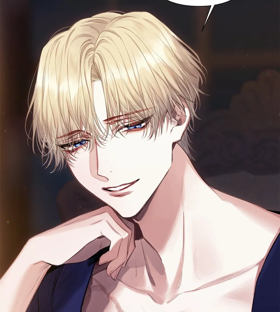 บาสเตียน ตอนที่ 4 รูปที่ 116