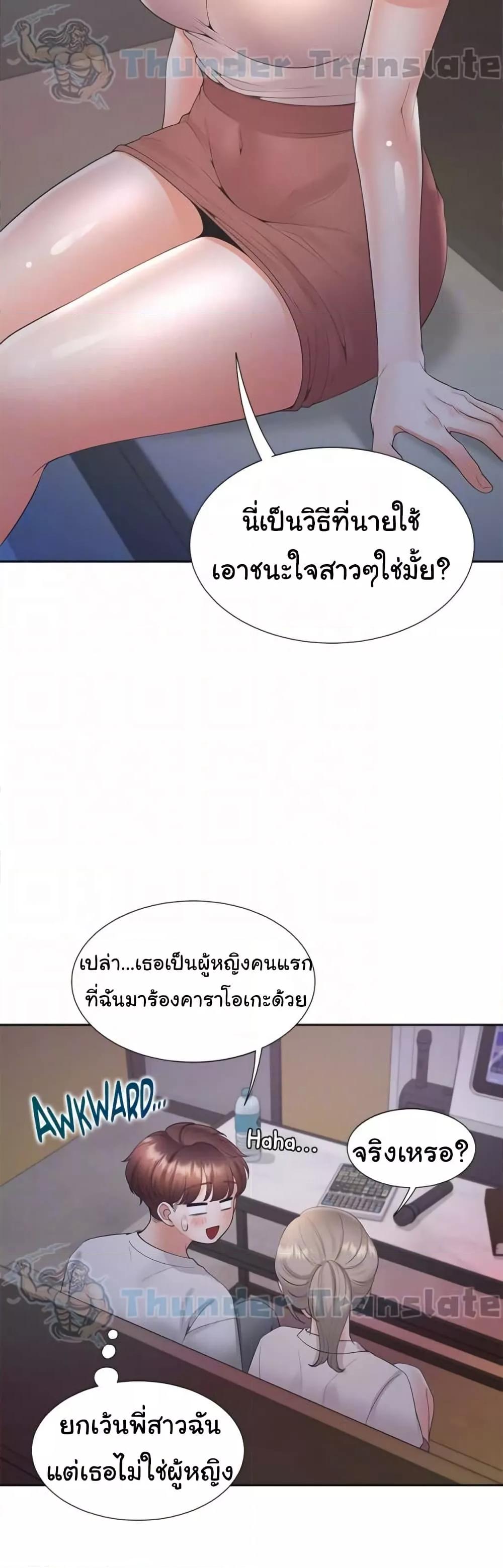 Doujin-Lc- อ่าน โดจิน มังฮวา เกาหลี ญี่ปุ่น จีน แปลไทย Bunk Beds ตอนที่ 1 2 3 4 5 6 7 8 9 10 11 12 13 14 ฟรี ไม่มีโฆษณา อ่าน โดจิน Manhwa เกาหลี ญี่ปุ่น จีน เรามีครบ คัดมาให้เน้นๆ โดจิน 18+ รับประกันความฟินโดย  Doujin Lc