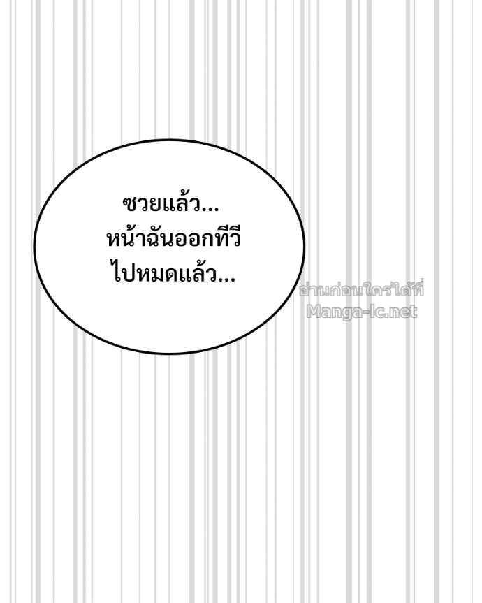 Doujin-Lc- อ่าน โดจิน มังฮวา เกาหลี ญี่ปุ่น จีน แปลไทย บอกมาค่าตัวเท่าไหร่ ตอนที่ 1 2 3 4 5 6 7 8 9 10 11 12 13 14 ฟรี ไม่มีโฆษณา อ่าน โดจิน Manhwa เกาหลี ญี่ปุ่น จีน เรามีครบ คัดมาให้เน้นๆ โดจิน 18+ รับประกันความฟินโดย Doujin Lc