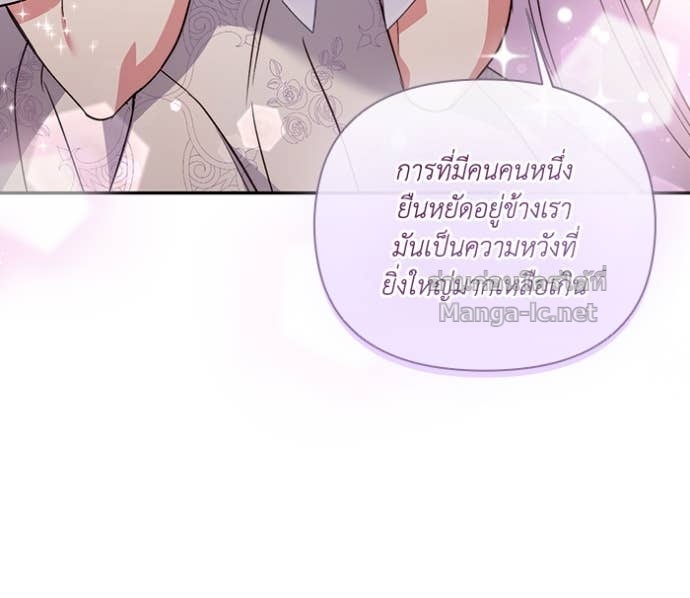 Doujin-Lc- อ่าน โดจิน มังฮวา เกาหลี ญี่ปุ่น จีน แปลไทย คิดว่าการบิดเบือนต้นฉบับ มันทำได้ง่าย ๆ หรือไง ตอนที่ 1 2 3 4 5 6 7 8 9 10 11 12 13 14 ฟรี ไม่มีโฆษณา อ่าน โดจิน Manhwa เกาหลี ญี่ปุ่น จีน เรามีครบ คัดมาให้เน้นๆ โดจิน 18+ รับประกันความฟินโดย Doujin Lc
