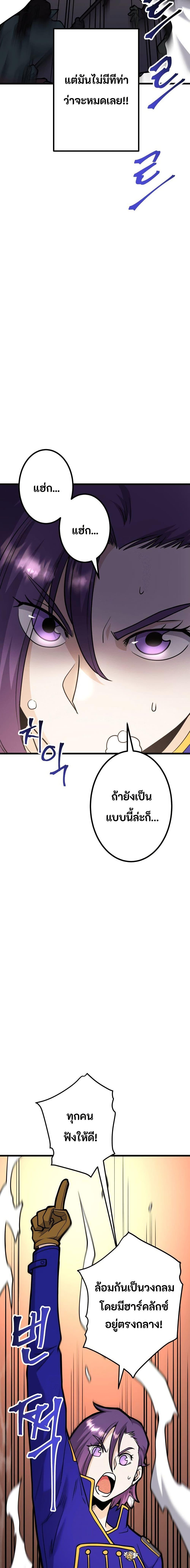 Manga-lc-com อ่านมังงะ อ่านการ์ตูน ออนไลน์ ฟรี Gigantic Rider in 1RM ตอนที่ 1 2 3 4 5 6 7 8 9 10 11 12 13 14 ฟรี ไม่มีโฆษณา Manga-lc - อ่าน มังงะ อ่าน การ์ตูน ออนไลน์ อ่านมังงะ ฟรี