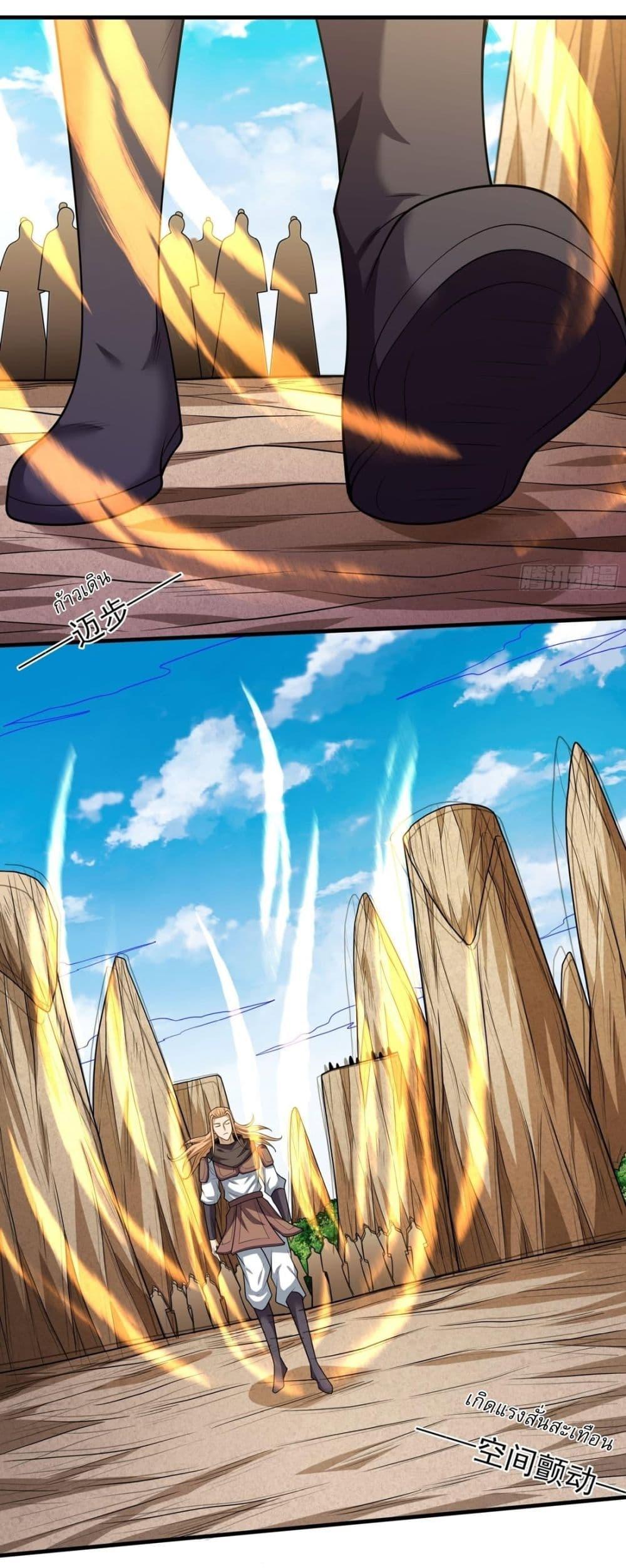 Manga-lc-com อ่านมังงะ อ่านการ์ตูน ออนไลน์ ฟรี God of Martial Arts ตอนที่ 1 2 3 4 5 6 7 8 9 10 11 12 13 14 ฟรี ไม่มีโฆษณา Manga-lc - อ่าน มังงะ อ่าน การ์ตูน ออนไลน์ อ่านมังงะ ฟรี