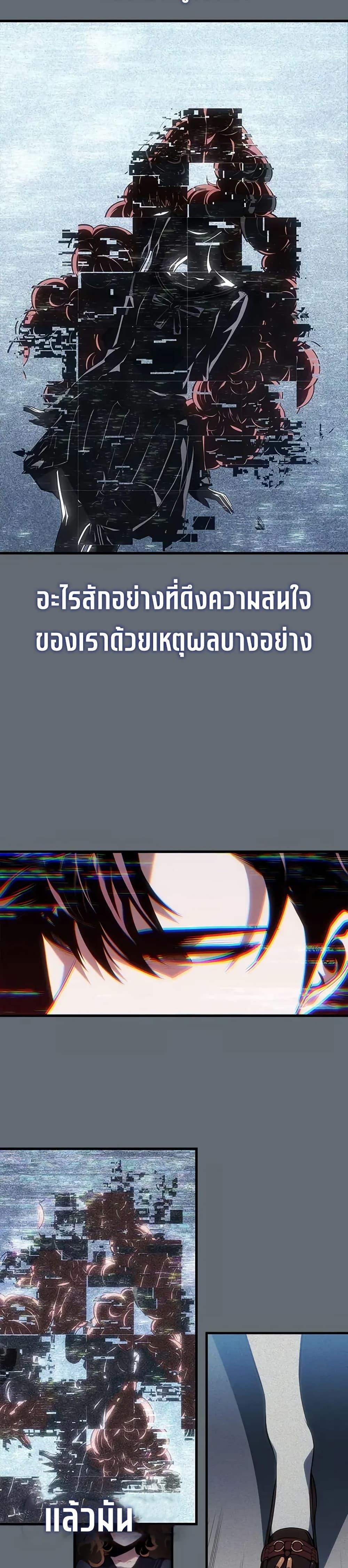 Manga-lc-com อ่านมังงะ อ่านการ์ตูน ออนไลน์ ฟรี Bad Bone Blood ตอนที่ 1 2 3 4 5 6 7 8 9 10 11 12 13 14 ฟรี ไม่มีโฆษณา Manga-lc - อ่าน มังงะ อ่าน การ์ตูน ออนไลน์ อ่านมังงะ ฟรี