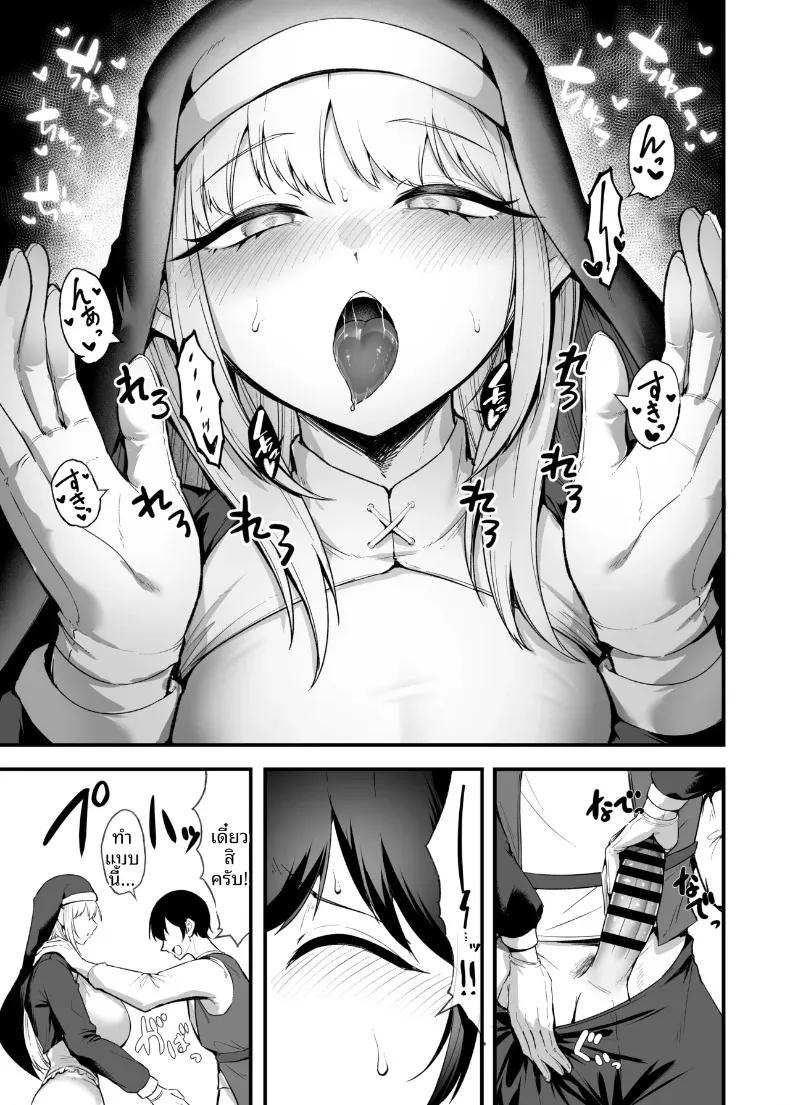 Doujin-Lc- อ่าน โดจิน มังฮวา เกาหลี ญี่ปุ่น จีน แปลไทย อยากมีเซ็กส์กับเธอที่รัก (Enryuu) ตอนที่ 1 2 3 4 5 6 7 8 9 10 11 12 13 14 ฟรี ไม่มีโฆษณา อ่าน โดจิน Manhwa เกาหลี ญี่ปุ่น จีน เรามีครบ คัดมาให้เน้นๆ โดจิน 18+ รับประกันความฟินโดย  Doujin Lc