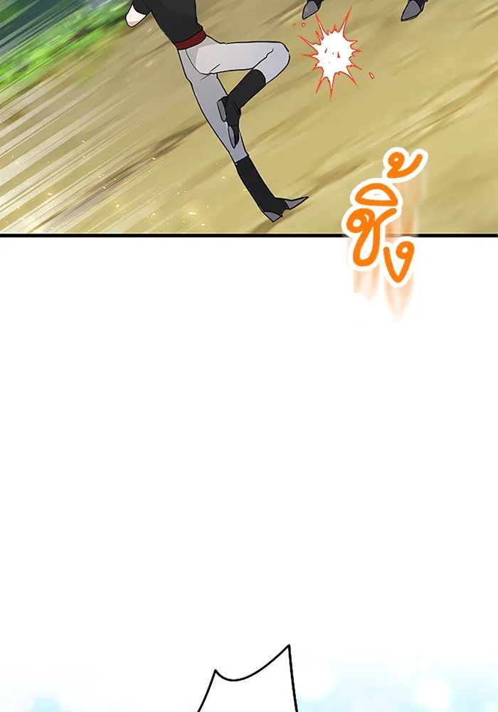 คุณหนูย้อนเวลามาเป็นอัศวิน ตอนที่ 27 รูปที่ 29