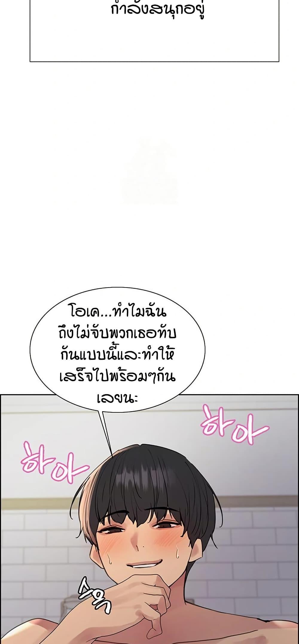 Doujin-Lc- อ่าน โดจิน มังฮวา เกาหลี ญี่ปุ่น จีน แปลไทย Sex-stop Watch ตอนที่ 1 2 3 4 5 6 7 8 9 10 11 12 13 14 ฟรี ไม่มีโฆษณา อ่าน โดจิน Manhwa เกาหลี ญี่ปุ่น จีน เรามีครบ คัดมาให้เน้นๆ โดจิน 18+ รับประกันความฟินโดย  Doujin Lc