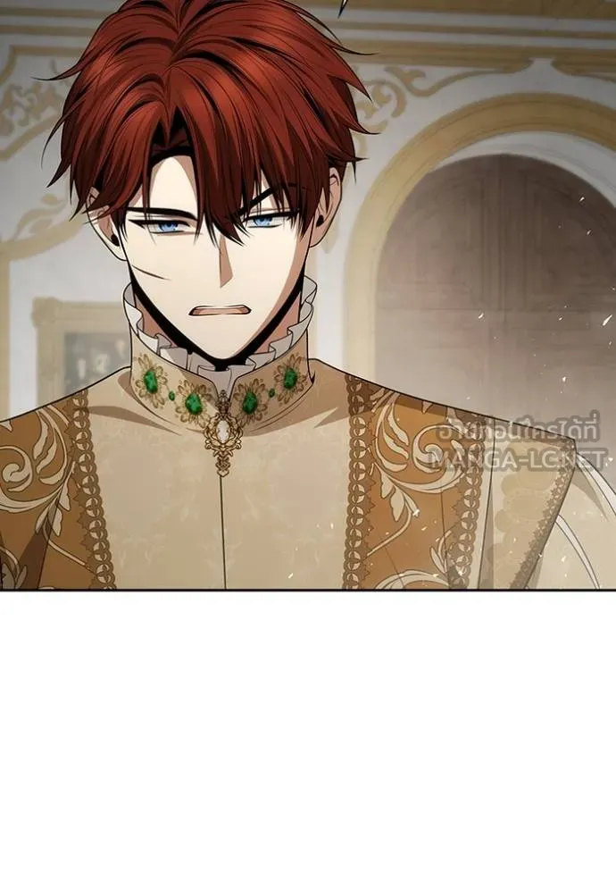 ชาตินี้น้องขอเป็นราช ตอนที่ 132 รูปที่ 66