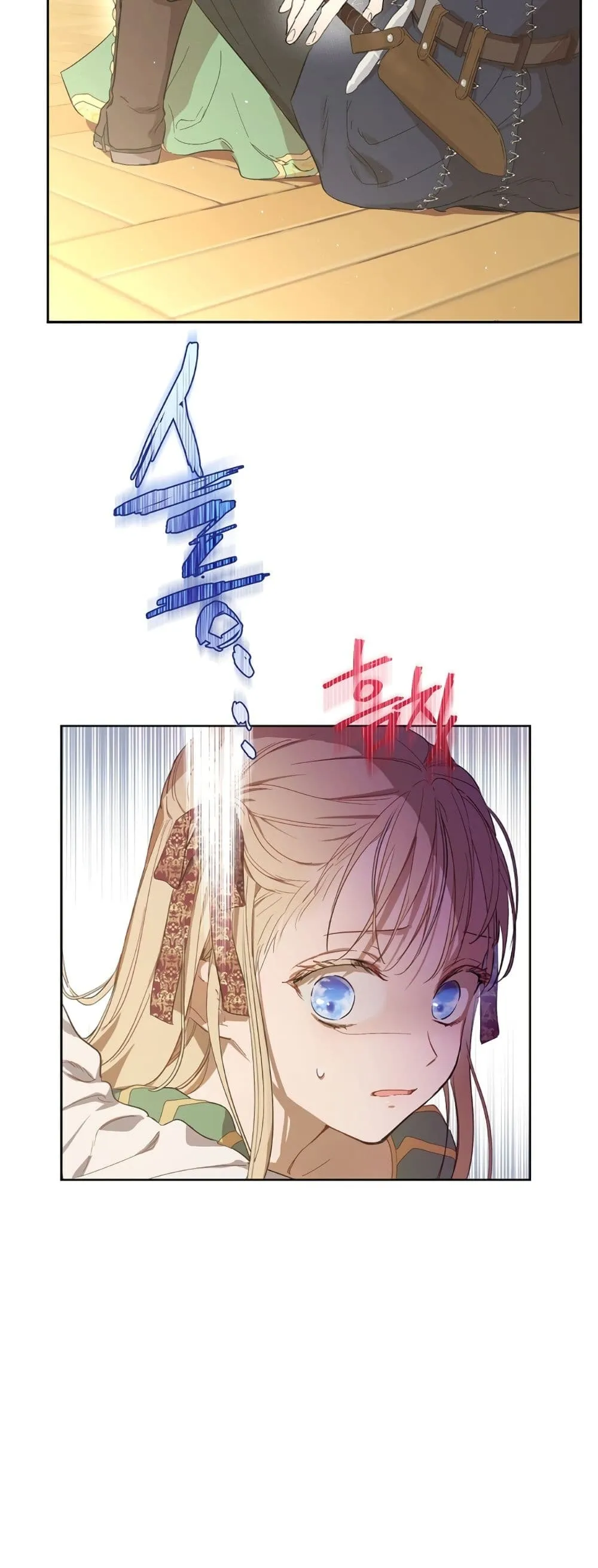 Manga-lc-com อ่านมังงะ อ่านการ์ตูน ออนไลน์ ฟรี The Forgotten Field ตอนที่ 1 2 3 4 5 6 7 8 9 10 11 12 13 14 ฟรี ไม่มีโฆษณา Manga-lc - อ่าน มังงะ อ่าน การ์ตูน ออนไลน์ อ่านมังงะ ฟรี