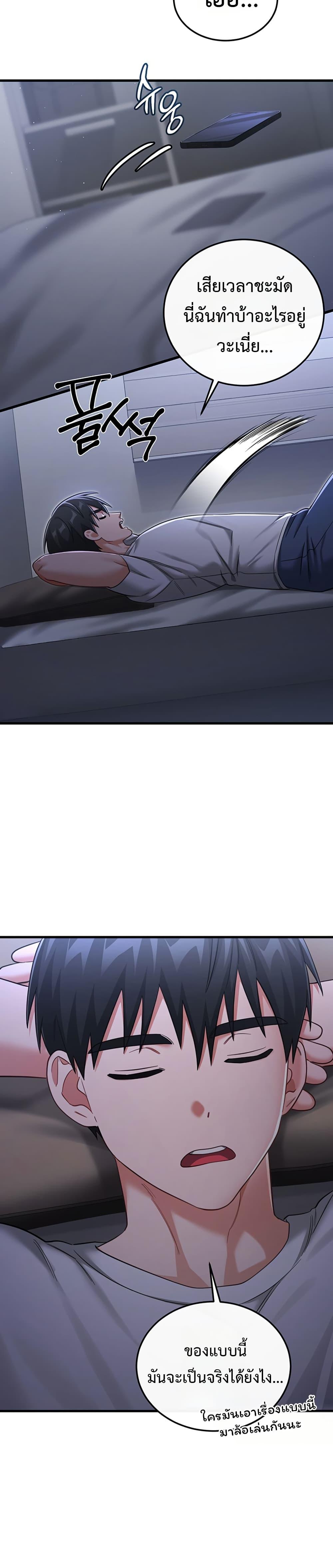 Doujin-Lc- อ่าน โดจิน มังฮวา เกาหลี ญี่ปุ่น จีน แปลไทย Sex Wiki ตอนที่ 1 2 3 4 5 6 7 8 9 10 11 12 13 14 ฟรี ไม่มีโฆษณา อ่าน โดจิน Manhwa เกาหลี ญี่ปุ่น จีน เรามีครบ คัดมาให้เน้นๆ โดจิน 18+ รับประกันความฟินโดย  Doujin Lc