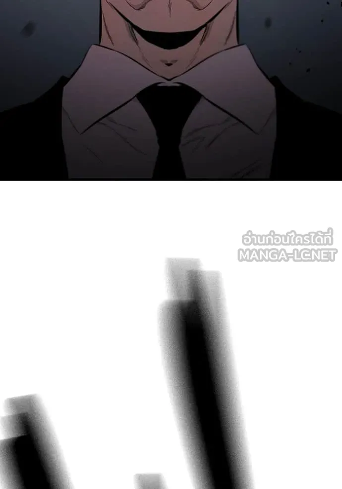 มหาสงครามคนแกร่ง ตอนที่ 41 รูปที่ 68
