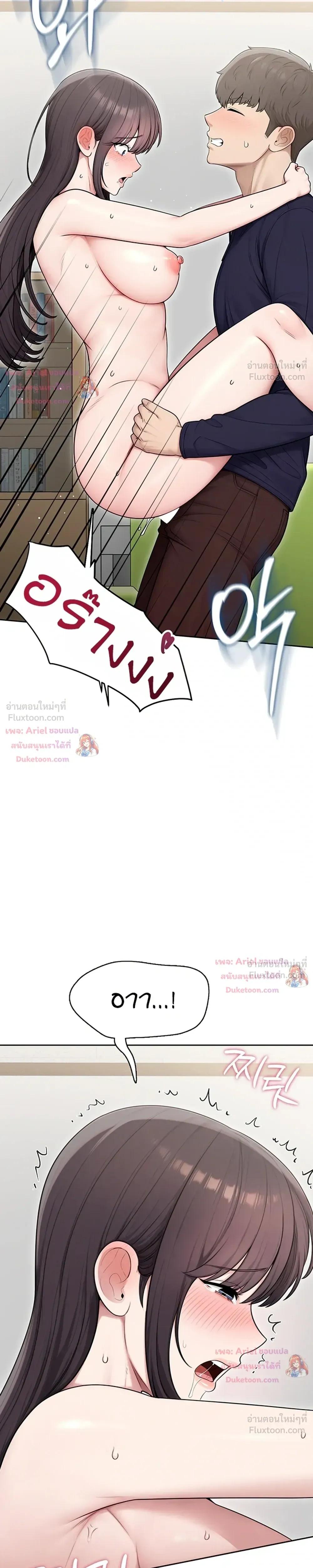 Doujin-Lc- อ่าน โดจิน มังฮวา เกาหลี ญี่ปุ่น จีน แปลไทย Sexy Woman ตอนที่ 1 2 3 4 5 6 7 8 9 10 11 12 13 14 ฟรี ไม่มีโฆษณา อ่าน โดจิน Manhwa เกาหลี ญี่ปุ่น จีน เรามีครบ คัดมาให้เน้นๆ โดจิน 18+ รับประกันความฟินโดย  Doujin Lc