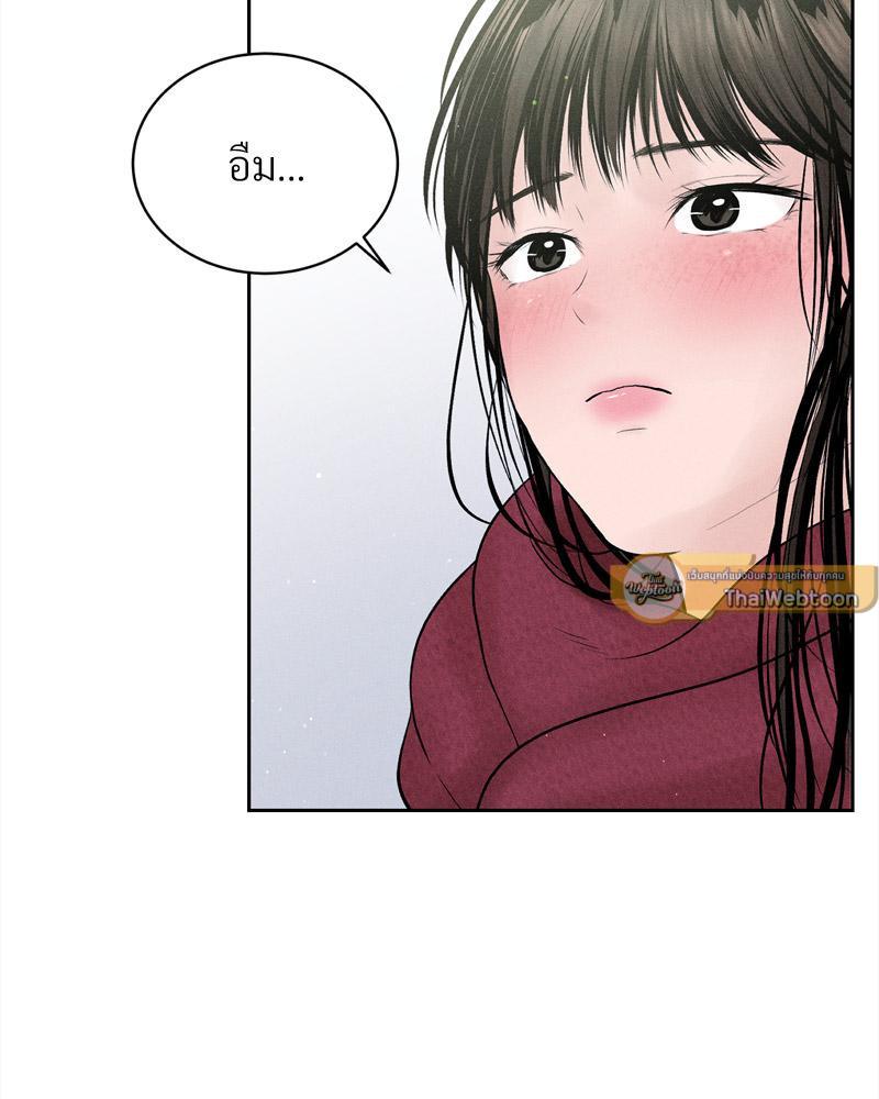 Doujin-Lc- อ่าน โดจิน มังฮวา เกาหลี ญี่ปุ่น จีน แปลไทย Payment for the Ride ตอนที่ 1 2 3 4 5 6 7 8 9 10 11 12 13 14 ฟรี ไม่มีโฆษณา อ่าน โดจิน Manhwa เกาหลี ญี่ปุ่น จีน เรามีครบ คัดมาให้เน้นๆ โดจิน 18+ รับประกันความฟินโดย  Doujin Lc